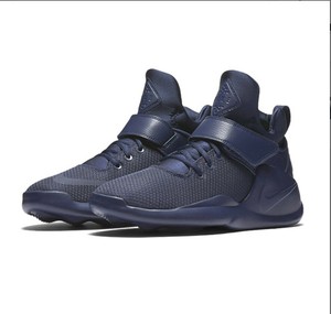 Nike Kwazi Sneakers for Men for Sale | Authenticity Guaranteed | eBay