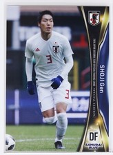 GEN SHOJI (No.10)- 2018 Professional Soccer Trading Card