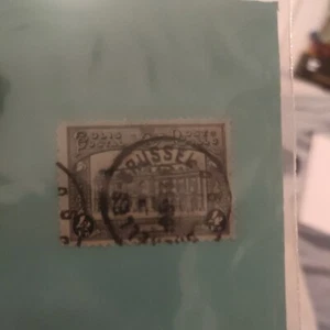 4fr Colis postal - 1929 Bélgica paquete sello - se parece a Michel: PP4 / TR171 - Imagen 1 de 3