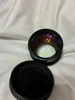 Lente Industar 37 4,5/300 мм cámara gran formato 18 x 24 FKD la URSS 58207 Foto 1 de 4