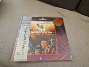 Blade Runner Laserdisc WHV BEST SELECTION - JAPON JAPAN IMPORT - Photo 1/7