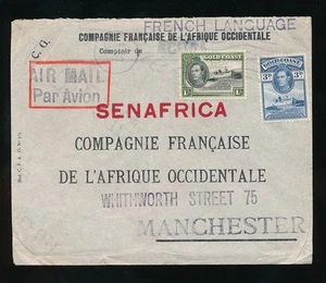 GOLD COAST 1945 AIRMAIL FAO COMPANY to SENAFRICA MANCHESTER 1s + 3d FRANKING - Picture 1 of 1