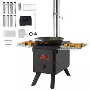 VEVOR Zeltofen Campingherde Holzofen für Camping Outdoor Heizung 394x608x425mm - Bild 1 von 12