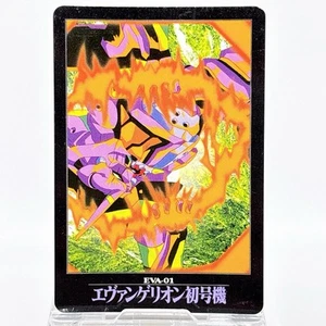 New Genesis Evangelion Trading Card EVA-01 Anime Vintage Japan - Picture 1 of 8