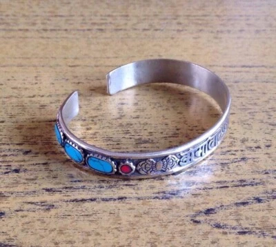 Tibetan Turquoise Coral Om Mane Padme Hum Cuff Bracelet - Image 1 of 4