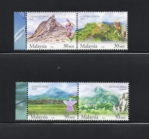 S3794 Malaysia 2006 Berge & Orchideen PAAR POSTFRISCH - Bild 1 von 1