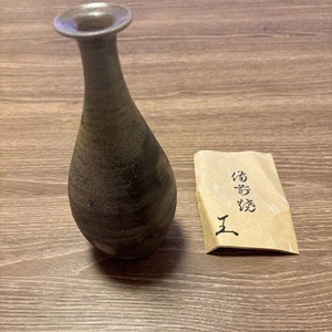 Vintage Bizen Ware japanische Keramik Blumenvase KABIN aus Japan - Bild 1 von 4