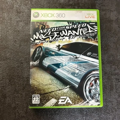 Xbox 360 - Need For Speed Most Wanted Japan - Image 1 of 4