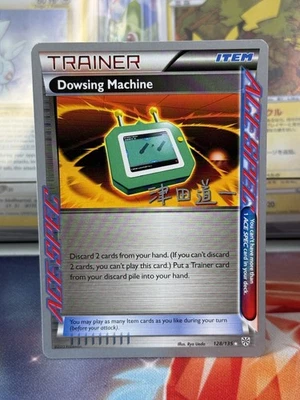 Pokémon TCG Dowsing Machine 128/135 Plasma Storm Ultra Rare Ace Spec LP - Image 1 of 2