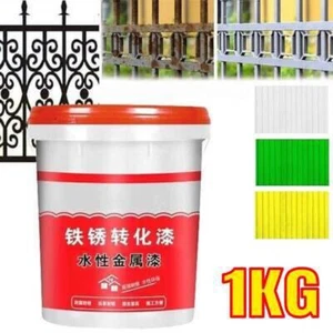 Rust Conversion Agent - Multifunctional Rust Removal & Conversion Paint 1kg - Picture 1 of 24
