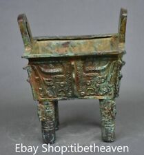 6.6" Old China Bronze Ware Dynasty Palace Beast Face 4 Feet Incense Burner