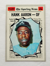 1970 Topps #462 Hank Aaron AS Atlanta Braves HOF Baseball Card VG