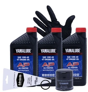 2004 - 2006 Yamaha Kodiak 400 2WD/4WD/4x4/HUNTER Oil Change Kit - Picture 1 of 5
