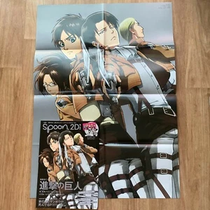 Attack On Titan w/ Big Poster Levi Ellen spoon 2Di vol.41 AOT Shingeki Free K - Picture 1 of 12