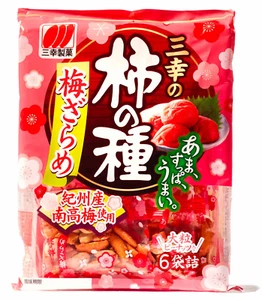SANKO KAKI NO TANE RICE CRACKER PEANUTS MIX - BROWN SUGAR UME PLUM FLAVOR 131G - Picture 1 of 8