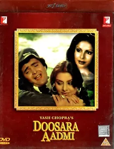 DOOSARA AADMI - RISHI KAPOOR - NEETU SINGH - NEUE BOLLYWOOD DVD - KOSTENLOSER UK-VERSAND - Bild 1 von 2