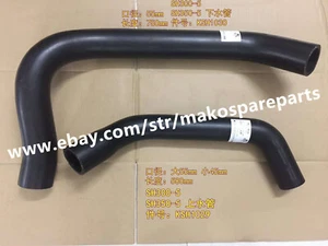 KNH0669 Water Hose Fit SUMITOMO SH100A1/A2 SH120A1/A2 - Picture 1 of 2