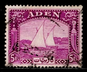 ADEN, BRITISH: 1937 CLASSIC ERA STAMP 5R DHOW SCOTT #11 CV $150 SOUND - Bild 1 von 1