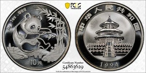 1994 PCGS MS 68 China / Chinese Peoples Republic 10 Yn Silver Panda PAN-227A - Picture 1 of 3