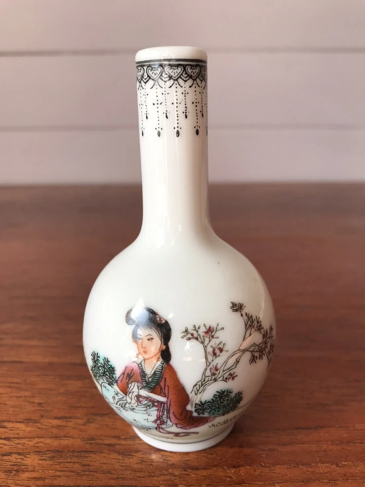 Vintage Small Chinese Porcelain Vase Signed To Base Chinese Characters On Back - image 1 of 4