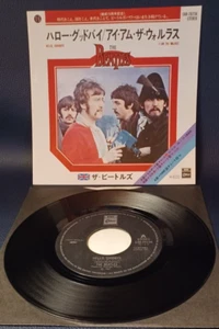 Beatles - Hello Goodbye / I Am The Walrus | 7`Japan Single | EAR-20236 - Bild 1 von 5