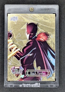 2016 Marvel Gems Black Panther Topaz /10 - Picture 1 of 2