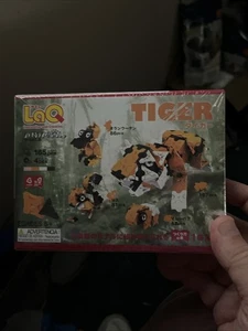Laq Tiger 165 Pieces | 4 Models | Age 5+ | Creative, Education Brand New Sealed - Picture 1 of 7