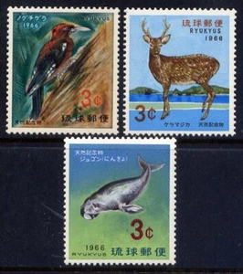 JAPAN RYUKYU Sc#140-2 1966 Nature Conservation MNH - Picture 1 of 1