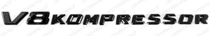 Gloss Black Side Emblem Badges Logos Letters for Mercedes-Benz V8 Kompressor AMG - Picture 1 of 9