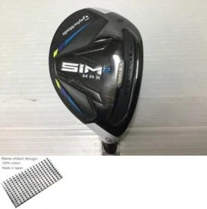 TaylorMade SIM2 MAX U6 Utility / Ladies 6u 28 Deg / Flex A / TENSEI BLUE TM40 - Picture 1 of 6