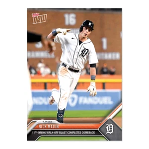 Nick Maton - 2023 MLB TOPPS NOW Card 118 - 11th inning walk-off blast comeback - Picture 1 of 2
