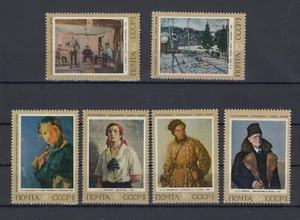 TIMBRE STAMP 6 RUSSIE Y&T#3896-901 ART PEINTURE NEUF**/MNH-MINT 1972 ~C16 - Imagen 1 de 1