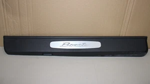 Door Sill Panel Right for Porsche Boxster (981) Year 12-16 - Picture 1 of 2