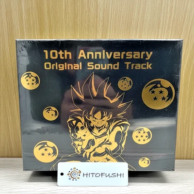 Dragon Ball Z Dokkan Battle 10th Anniversary OST CD Box Set 8 Discs Japan New - Image 1 of 4