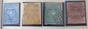 ECUADOR 1865-72 Wappen Sc# 1/2/4/6 - Bild 1 von 1