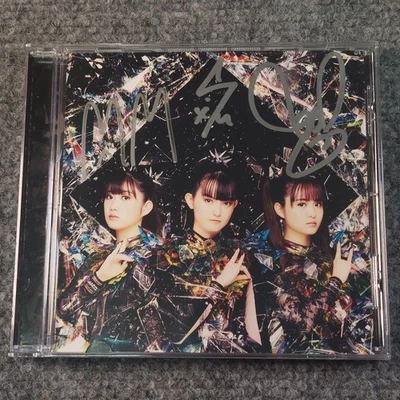 BABYMETAL SIGNED CD Metal Forth Autographed Group Edition Promo Card Exclusive Foto 1 de 4