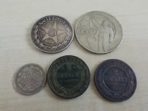 Russland Kopeken Rubel Silber Kupfer Datum wählbar Jede Münze hat eigene Bilder - Bild 1 von 99