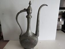 Gorgeous Vintage Arabic Middle Eastern Handmade  16" Tall Copper Tea Pot