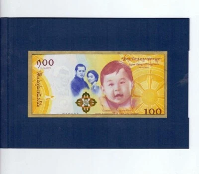 BHUTAN BEAUTIFUL  NGULTRUM 100 NOTE ALBUM COMMEMORATING BIRTH OF HRH GYALSEY x 2 - Image 1 of 4