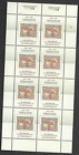 pk85804:Stamps-Canada #1900 Canada Post 8 x 47 cent Sheet - MNH