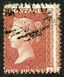 Penny Star wmk Large Crown Perf 14 MISPERFED - Picture 1 of 1