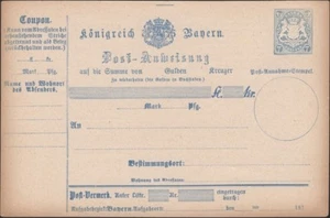 BAVIERA, 1875. Instrucciones postales Mi A12 II, como nuevo - Imagen 1 de 1