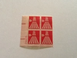 US USA Sc# C72 MNH FVF PLATE # BLOCK Fifty Star Runway Airmail - Bild 1 von 1