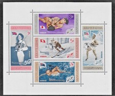 DOMINICANA 1959 'GLOBE & INTERNATIONAL GEOPHYSICAL YEAR' ** MNH