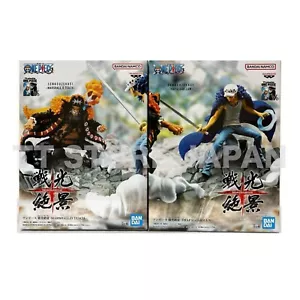 One Piece Figure TRAFALGAR.LAW MARSHALL.D.TEACH Set Senkou Zekkei Banpresto New - Picture 1 of 13