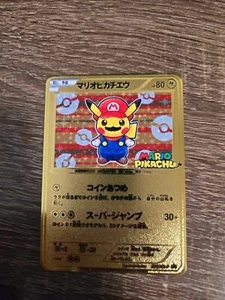 Tarjeta Secreta Pikachu Mario Pokemon rara 1ª edición limitada 1ª Metal M92 - Imagen 1 de 2