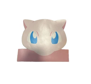 $9.99 Janime0 Pokémon Center Exclusive Mew Paper Mask Event Gift - Bild 1 von 2