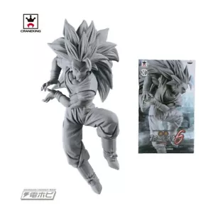 DRAGONBALL Z Figure SON GOKOU GOKU Kamehameha SUPER SAIYAN 3 - Picture 1 of 1