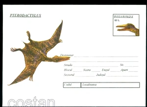 1994 Pterodactylus antiquus, Flugsaurier, Urzeittiere, Rumänien, Brief /36 - Bild 1 von 1