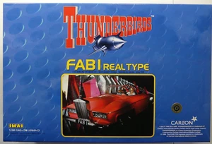 Thunderbirds FAB1 1/32 IMAI Real Type Model Kit 1999 from Japan Mint in Box - Picture 1 of 7